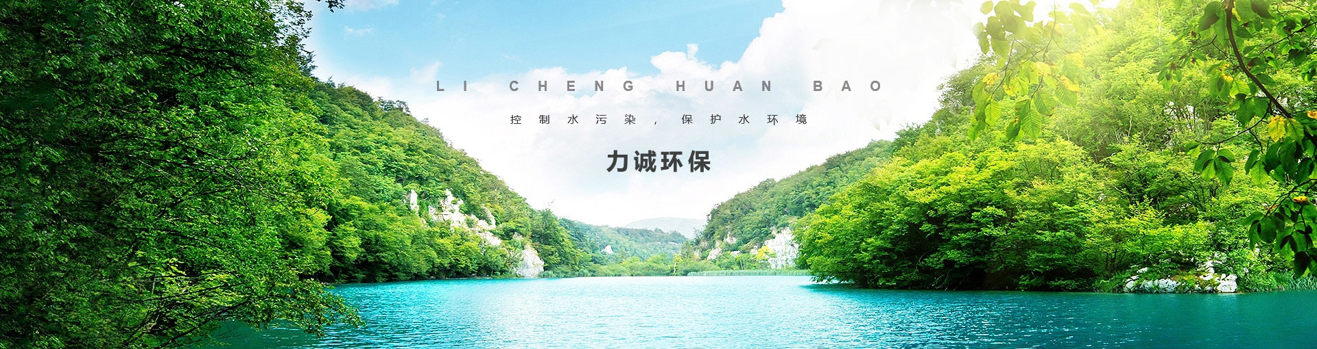 安博在线_安博（中国）