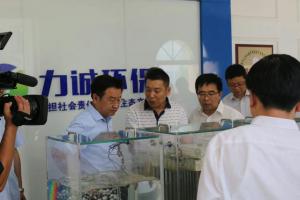 市委副书 记、市长王新伟一行莅临安博在线_安博（中国）环保科技有限公司考察调研